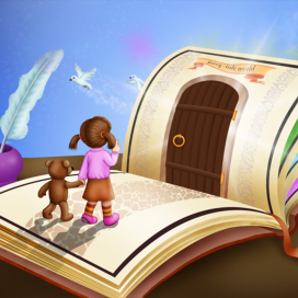 Не страшите меня!