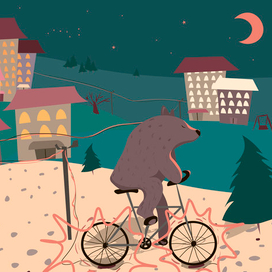 Чистая экология