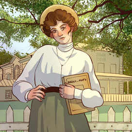 Общественная деятельница