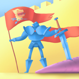 Убийца драконов