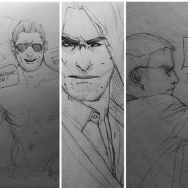 Эпичная троица