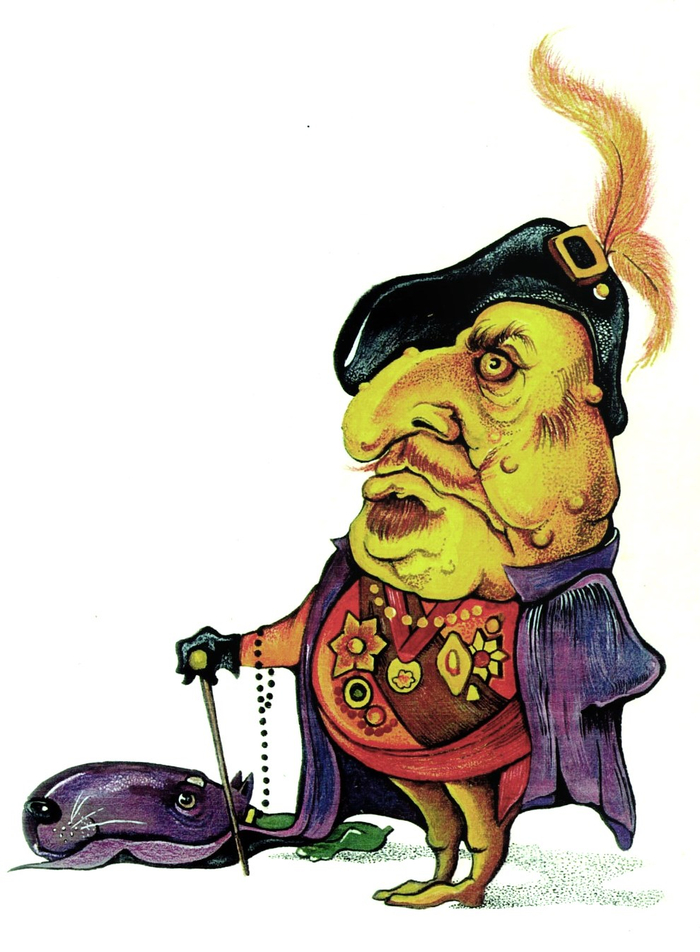 Принц Лимон