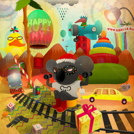 Coalla с новым годом!