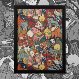 Night Parade pattern