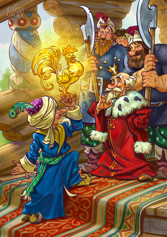 Золотой петушок.