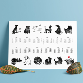 Календарь "Собаки"