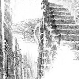 Почти как боги. Шмуцтитул