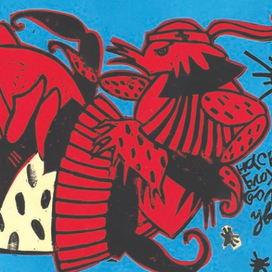 "Из-за блохи" Степан Писахов