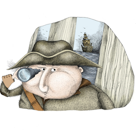 В поисках Бин-Боу