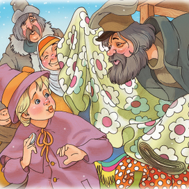 Н. С. Лесков Неразменный рубль