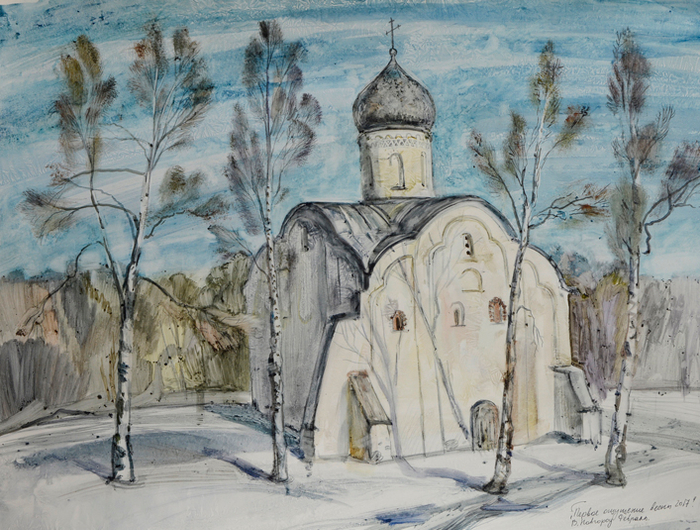 Первое ощущение весны