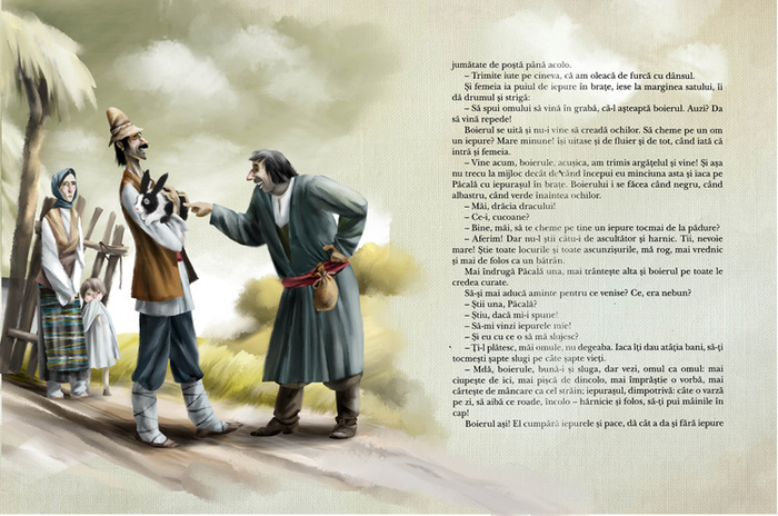 Ион Крянгэ Пэкалэ