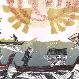 Ф.Рабле Гаргантюа и Пантагрюэль