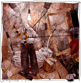 урсуляну и окно