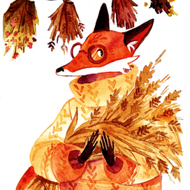 Кристофер делает вам подарок