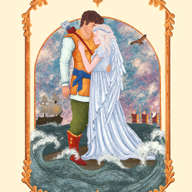 «Сказка о царе Салтане», А.С.Пушкин