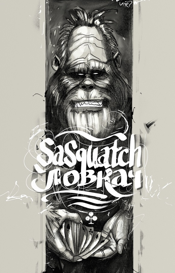 САСКВАЧ-ЛОВКАЧ