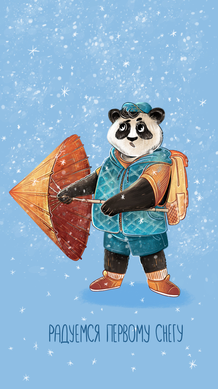 Радуемся первому снегу