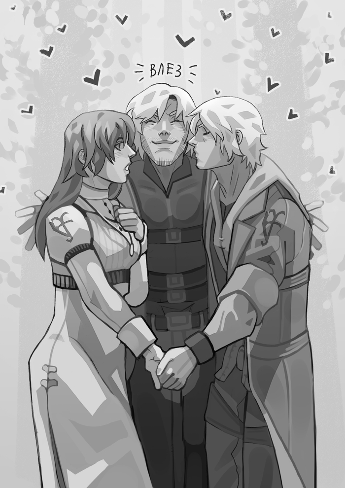 Все хотят целовашек