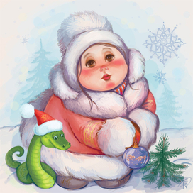 С новым годом