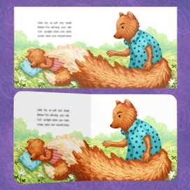 Лиса укладывает спать лисёнка