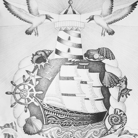 От моря и до моря