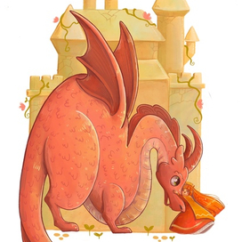 Принцесса и Дракон