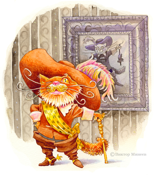 Кот в сапогах