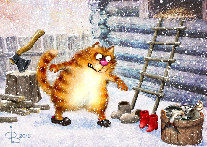 А муж не пошёл за пивóм!