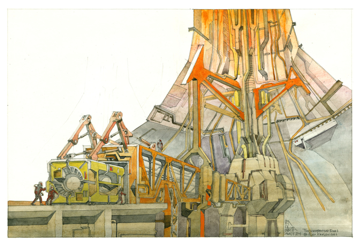 Блуждающая земля. Разворот 19.