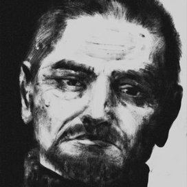 Вымышленный портрет