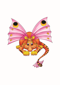 дракон тигрёсий