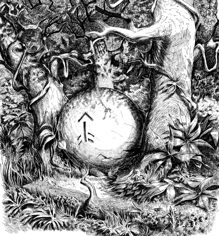 Шар и древо