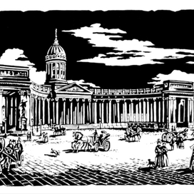 Заготовка для травления на металле