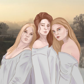 Триединство