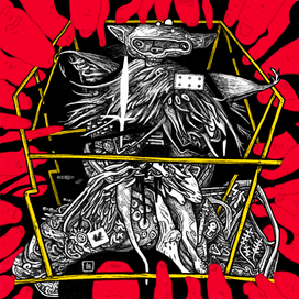 Кот Бесконечная Клетка