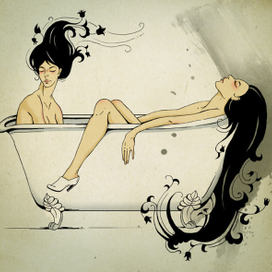 Наслаждение