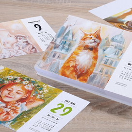 Календарь-книга Усатый год