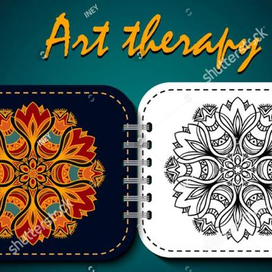 раскраска, арт терапия, мандала 