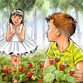 иллюстрация к книге