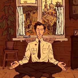 кто ты сегодня