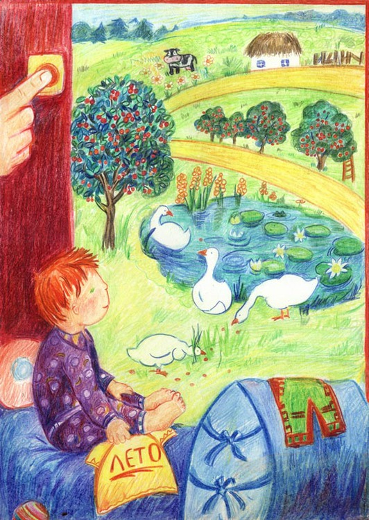 к конкурсу про букву Л