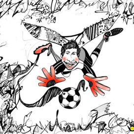 иллюстрация к книге "Поймай мечту"