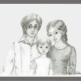 Семья (2) Из серии фотоальбом