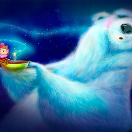 Ловец звезд - хранитель желаний. 