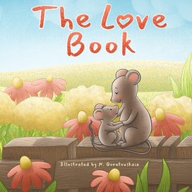 Иллюстрации для книги Love Book