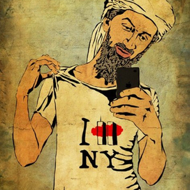 I Love New-York