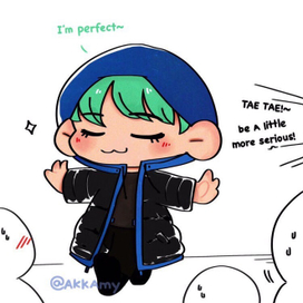 цветной арт