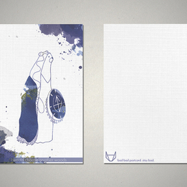 Открытка "Bear@