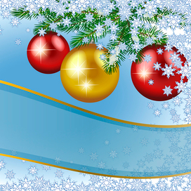 Новогодняя